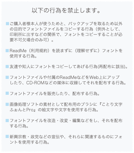 (29881 bytes)